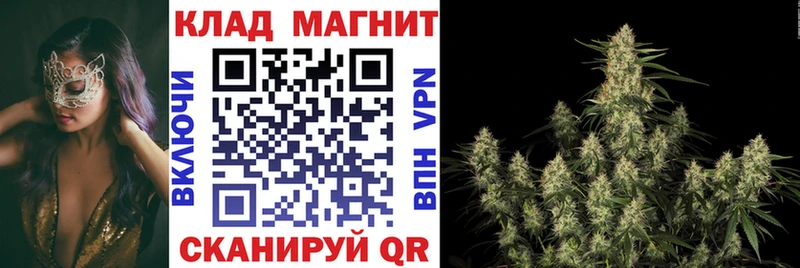 Наркошоп купить ГАШИШ  Cocaine  Альфа ПВП  Мефедрон  Барабинск