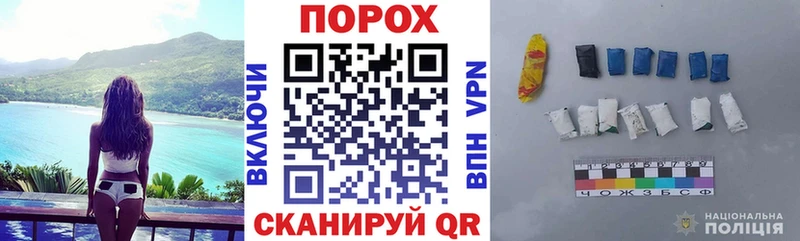 АМФ 97%  Купить закладки  Барабинск 