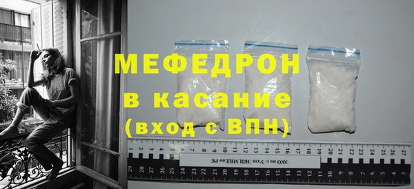 крисы Балабаново