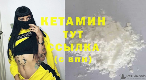 дживик Балахна