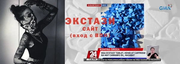 дживик Балахна
