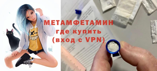 скорость mdpv Баксан