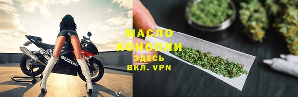 скорость mdpv Баксан