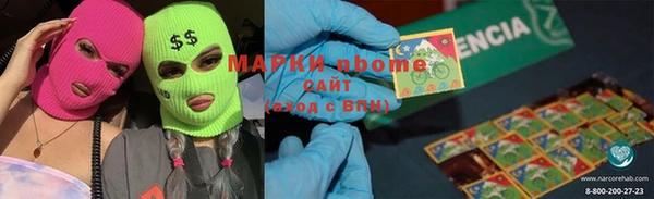 скорость mdpv Баксан