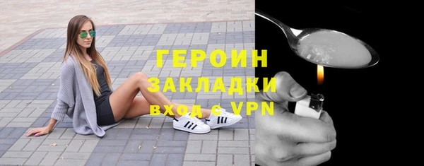 скорость mdpv Баксан
