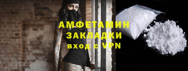 скорость mdpv Баксан