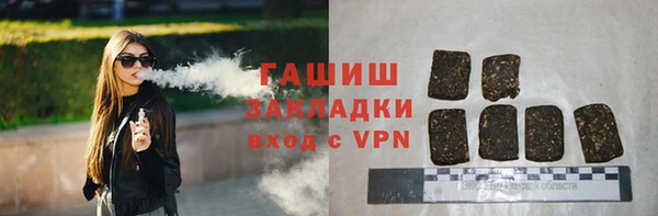 дживик Балахна