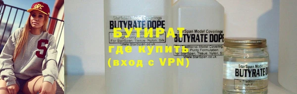 крисы Балабаново