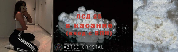крисы Балабаново