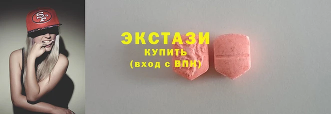 скорость mdpv Баксан
