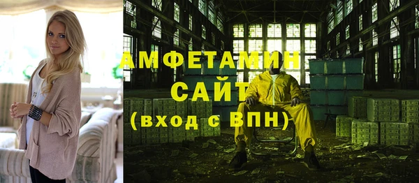 крисы Балабаново