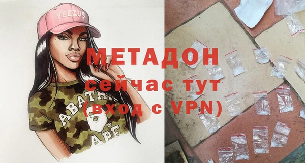крисы Балабаново