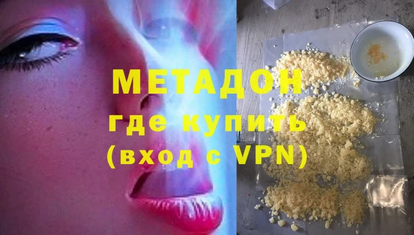 крисы Балабаново