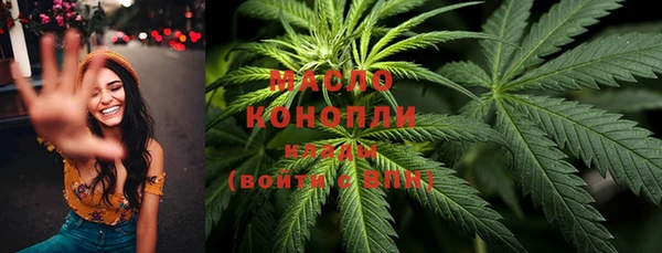 крисы Балабаново