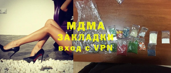 скорость mdpv Баксан
