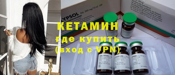 крисы Балабаново