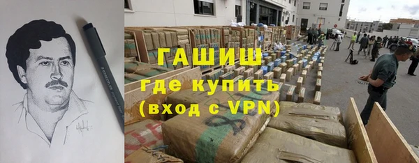 крисы Балабаново