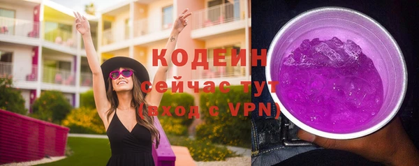 скорость mdpv Баксан