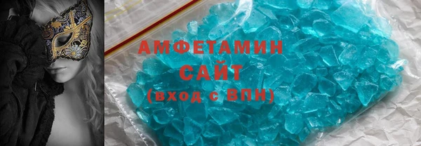 крисы Балабаново